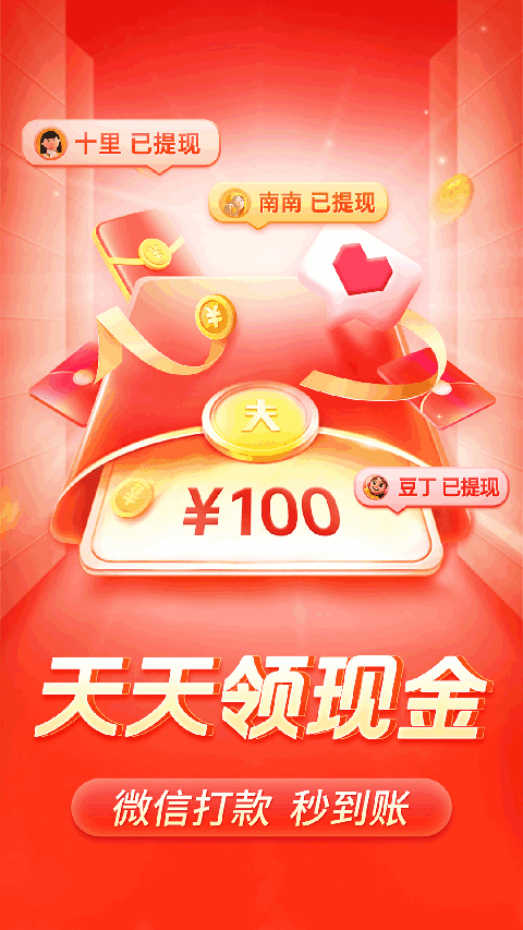 趴在键盘上的布偶猫爪尖轻点回车键壁纸