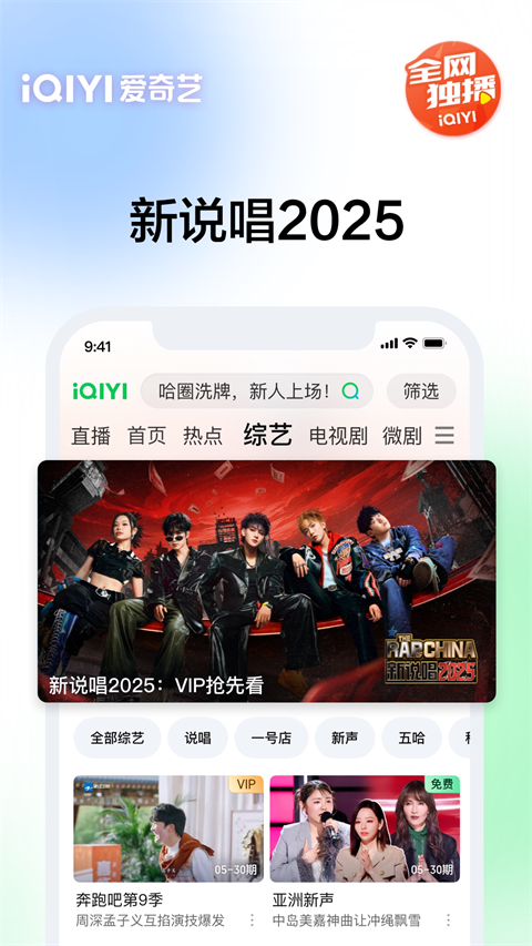 猫咪瞳孔倒映着旋转的星云壁纸