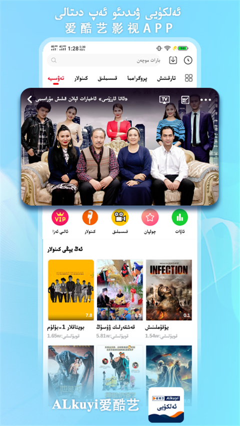 秋千上洒落枫叶的复古木质公园长椅壁纸